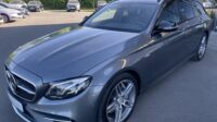 E 53 AMG T 4Matic+ AHK Pano Multibeam Widescreen