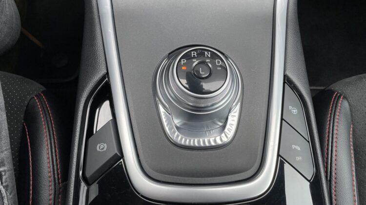 S-Max 2,5iHEV ST-Line 19″ Keyless Business LED