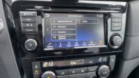 X-Trail 1,7 dCi 6-Gang Leder AHK Pano Bose