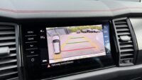 Kodiaq RS 4×4 eAHK 20″ Kamera Columbus DCC Lane