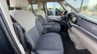 T7 Multivan 2,0TDi 110kw DSG 7-Sitze Pano Navi